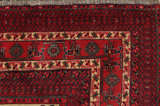 Bokhara - old Afghan Rug 295x196 - Picture 3