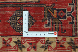 Bokhara - old Afghan Rug 295x196 - Picture 4