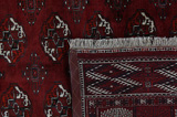 Bokhara - Turkaman Persian Rug 320x200 - Picture 5