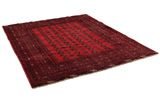 Bokhara - Afghan Afghan Rug 260x210 - Picture 1