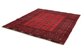 Bokhara - Afghan Afghan Rug 260x210 - Picture 2