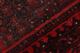 Bokhara - Afghan Afghan Rug 260x210 - Picture 5