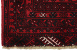 Bokhara - Afghan Afghan Rug 260x210 - Picture 6