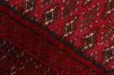 Bokhara - Turkaman Persian Rug 123x63 - Picture 6