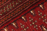 Bokhara - Turkaman Persian Rug 131x65 - Picture 6