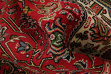 Tabriz Persian Rug 298x198 - Picture 7