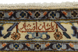 Kashan Persian Rug 394x296 - Picture 11