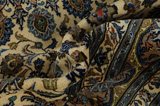 Kashan Persian Rug 384x289 - Picture 7