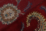Qum Persian Rug 392x281 - Picture 6