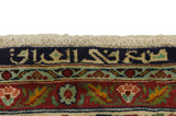 Joshaghan - Isfahan Persian Rug 346x286 - Picture 10