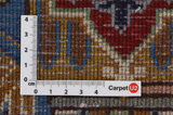 Kashmar - Mashad Persian Rug 394x296 - Picture 4