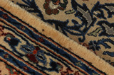 Tabriz Persian Rug 398x307 - Picture 6