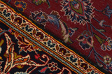 Kashan Persian Rug 290x201 - Picture 6