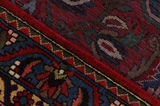Sarouk - Farahan Persian Rug 429x310 - Picture 6