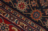 Varamin Persian Rug 240x187 - Picture 6