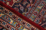 Kashan Persian Rug 428x298 - Picture 6