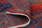 Wiss Persian Rug 348x225 - Picture 5