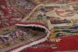 Sultanabad - Sarouk Persian Rug 263x133 - Picture 5