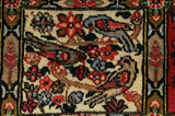 Bakhtiari Persian Rug 299x201 - Picture 12