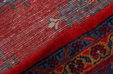 Wiss Persian Rug 346x251 - Picture 6