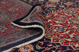 Sarouk - Farahan Persian Rug 414x288 - Picture 5