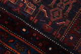 Senneh - Kurdi Persian Rug 334x208 - Picture 6