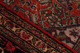 Bijar - Kurdi Persian Rug 294x207 - Picture 6