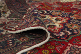 Tabriz Persian Rug 301x203 - Picture 5