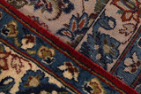 Kashan Persian Rug 461x304 - Picture 6