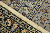 Kashan Persian Rug 402x298 - Picture 6