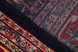 Mir - Sarouk Persian Rug 473x291 - Picture 6