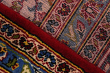 Kashan Persian Rug 407x292 - Picture 6