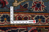 Kashan Persian Rug 395x299 - Picture 4