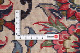 Sarouk - Farahan Persian Rug 600x395 - Picture 4