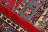 Sarouk - Farahan Persian Rug 600x395 - Picture 6