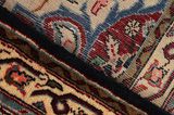 Jozan - Sarouk Persian Rug 349x196 - Picture 6