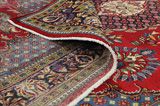 Wiss Persian Rug 317x211 - Picture 5