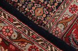 Senneh - Kurdi Persian Rug 277x193 - Picture 6