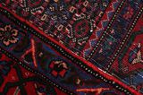 Senneh - Kurdi Persian Rug 303x202 - Picture 6