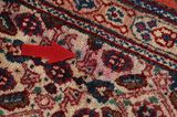 Mood - old Persian Rug 300x207 - Picture 17