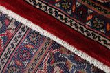 Jozan - Sarouk Persian Rug 400x296 - Picture 6