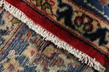 Isfahan Persian Rug 300x207 - Picture 6