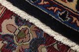 Jozan - Sarouk Persian Rug 294x188 - Picture 6