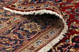 Kashan Persian Rug 230x150 - Picture 5