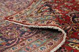 Kashan Persian Rug 400x285 - Picture 5