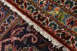 Kashan Persian Rug 398x297 - Picture 6