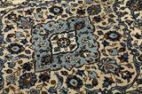 Kashan Persian Rug 371x242 - Picture 10