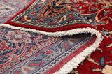 Isfahan Persian Rug 424x290 - Picture 5