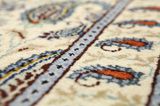 Qum Persian Rug 400x305 - Picture 10