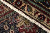 Tabriz Persian Rug 290x195 - Picture 6
